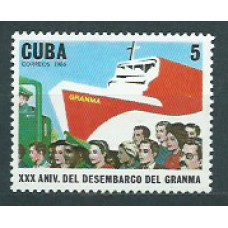 Cuba - Correo 1986 Yvert 2742 ** Mnh Barcos