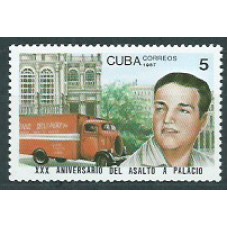 Cuba - Correo 1987 Yvert 2753 ** Mnh José A. Echevarria