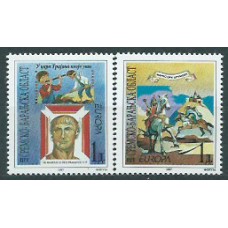 Tema Europa 1997 Krajina Yvert 78/79 ** Mnh