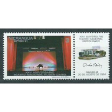 Nicaragua -Correo 1994 Yvert 1851 ** Mnh