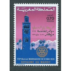 Marruecos Frances - Correo 1974 Yvert 700 ** Mnh  Club Rotary