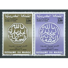 Marruecos Frances - Correo 1988 Yvert 1059/60 ** Mnh