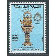 Marruecos Frances - Correo 1991 Yvert 1101 ** Mnh  Arte