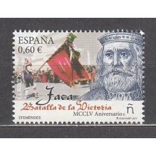 España II Centenario Correo 2017 Edifil 5146 ** Mnh Jaca Batalla de la Victoria