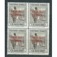 Guinea Variedades 1932 Edifil 232hh ** Mnh bloque de 4. Doble Habilitación