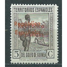 Guinea Variedades 1932 Edifil 232hh ** Mnh Doble Habilitación