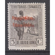 Guinea Variedades 1932 Edifil 232 hh * Mh Doble habilitación