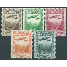 España II República 1931 Edifil 650/54 * Mh Muy Bien Centrada