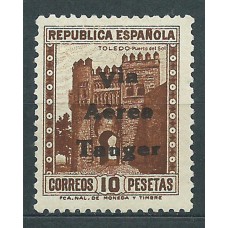 Tanger Sueltos 1938 Edifil 140 * Mh