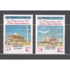 Emiratos Arabes - Correo 1991 Yvert 321/2 ** Mnh