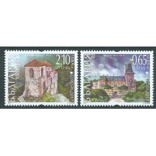 Tema Europa 2017 Bulgaria Yvert 4482/83 ** Mnh Castillos