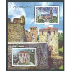 Tema Europa 2017 Bulgaria Yvert Hoja 362 Castillos