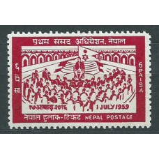 Nepal - Correo Yvert 108 ** Mnh