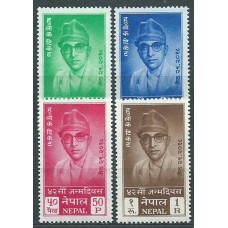 Nepal - Correo Yvert 119/22 * Mh Personajes