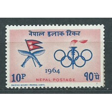 Nepal - Correo Yvert 167 * Mh  Olimpiadas de Toquio