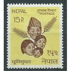 Nepal - Correo Yvert 171 * Mh