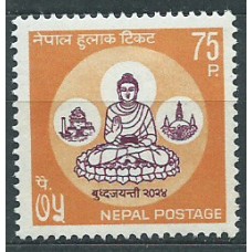 Nepal - Correo Yvert 192 ** Mnh Religión