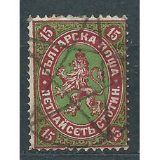 Bulgaria Correo 1881 Yvert 9 usado