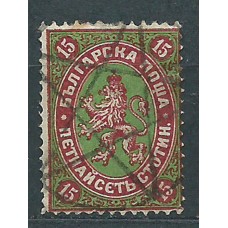 Bulgaria Correo 1881 Yvert 9 usado