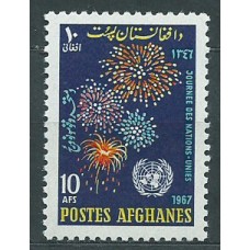 Afganistan Correo Yvert 851 ** Mnh