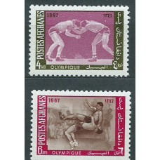 Afganistan Correo Yvert 852/53 ** Mnh Deportes. Boxeo