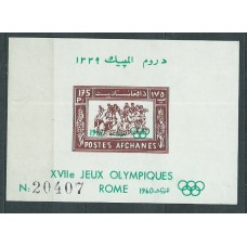 Afganistan Yvert Hojas 2 ** Mnh Deportes Olimpiadas de Roma