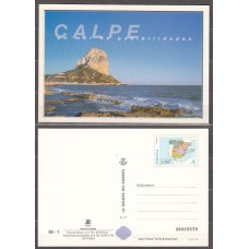 España II Centenario Tarjetas del correo 1998 Edifil 45 ** Mnh
