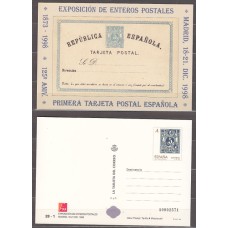 España II Centenario Tarjetas del correo 1998 Edifil 54 ** Mnh
