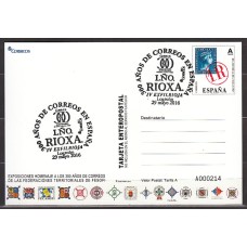 España II Centenario Tarjetas del correo 2016 Edifil 113 usado Matasello Rioja