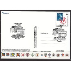 España II Centenario Tarjetas del correo 2016 Edifil 113 usado Matasello  Exfiastur