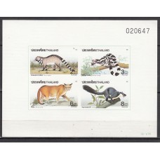 Tailandia - Hojas Yvert 33 sin dentar ** Mnh Fauna