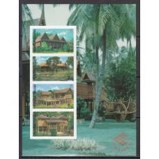 Tailandia - Hojas Yvert 85 ** Mnh Casas típicas