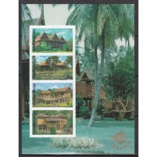 Tailandia - Hojas Yvert 85 ** Mnh Casas típicas