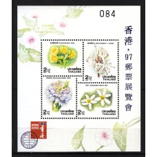 Tailandia - Hojas Yvert 89 ** Mnh Flores