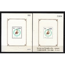 Tailandia - Hojas Yvert 90/90a ** Mnh Año del buey