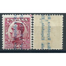 España Variedades 1931Edifil 599hc ** Mnh  Habilitación calcada