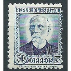 España Sueltos 1933 Edifil 688 ** Mnh descentrado