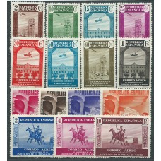 España II República 1936 Edifil 711/25 * Mh