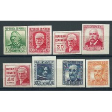 España Sueltos 1936 Edifil 733s/40s ** Mnh