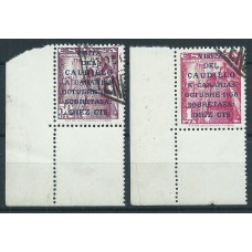 España II Centenario Correo 1950 Edifil 1083A/83B usado