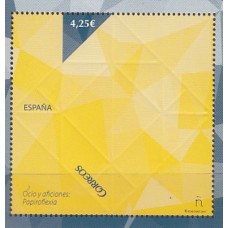 España II Centenario Correo 2017 Edifil 5160 SH ** Mnh Papiroflexia