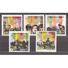 Brasil - Correo 1974 Yvert 1101/5 ** Mnh