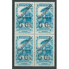 España Beneficencia 1940 Edifil 41 ** Mnh Bloque de cuatro