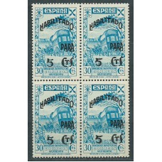 España Beneficencia 1940 Edifil 45hz 2 sellos"5" de 5Cts deformados** Mnh