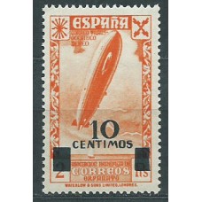 España Beneficencia 1940 Edifil 52hp rectangulo de la derecha más estrecho ** Mnh