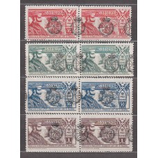 Requetes - Galvez 14/7 ** Mnh Parejas con el escudo de Navarra en negro