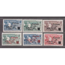 Requetes - Galvez 19/22-20/1a ** Mnh Sobrecargados en negro y 2 en rojo