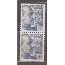 España Variedades 1940 Edifil 929t ** Mnh Pareja un sello pie de imprenta Sanchez Toda