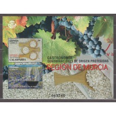 España II Centenario Correo 2017 Edifil 5167 ** Mnh Hoja gastronomía de Murcia