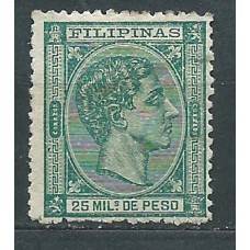 Filipinas Sueltos 1878 Edifil 42 * Mh